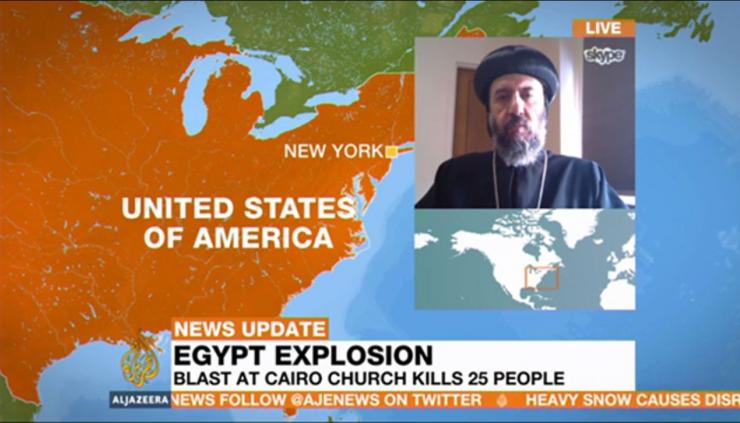 AJE Bombing Interview on 2016-12-11