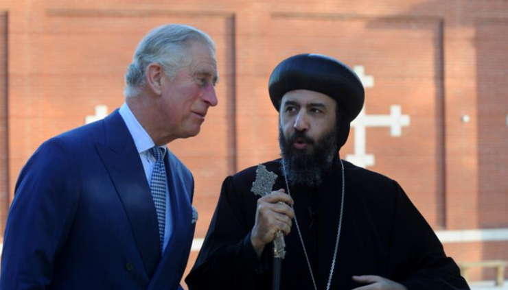 Photo of HRH Prince of Wales and HG Bishop Angaelos, Coptic Bishop in the UK